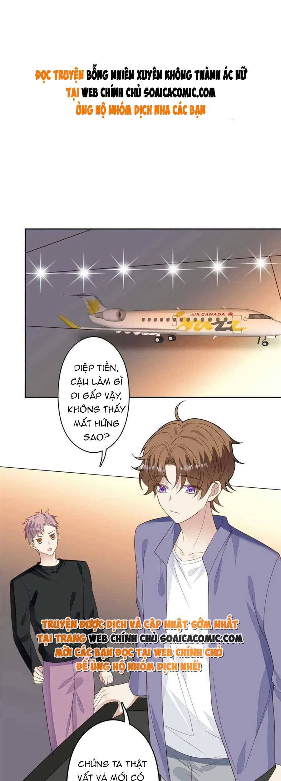 Dựa Vào Đại Lão Ổn Định Vị Trí C Trong Nam Đoàn - Chương 125 - Trang 1