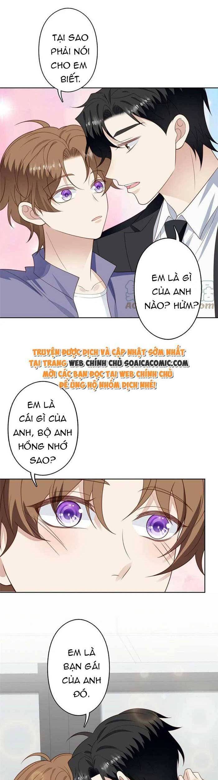 Dựa Vào Đại Lão Ổn Định Vị Trí C Trong Nam Đoàn - Chương 125 - Trang 12