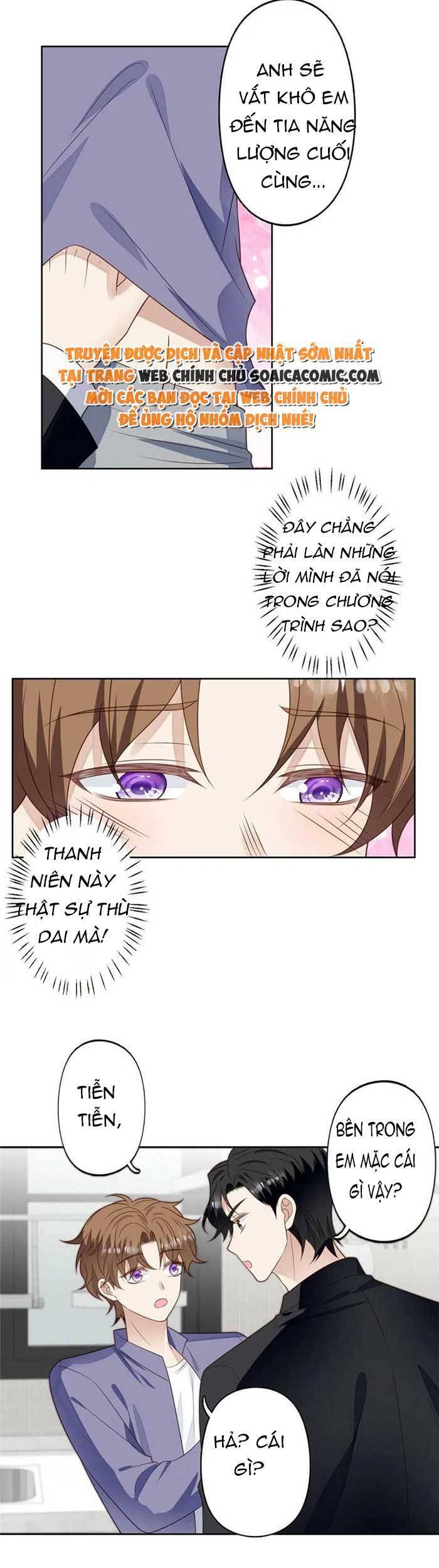 Dựa Vào Đại Lão Ổn Định Vị Trí C Trong Nam Đoàn - Chương 125 - Trang 14