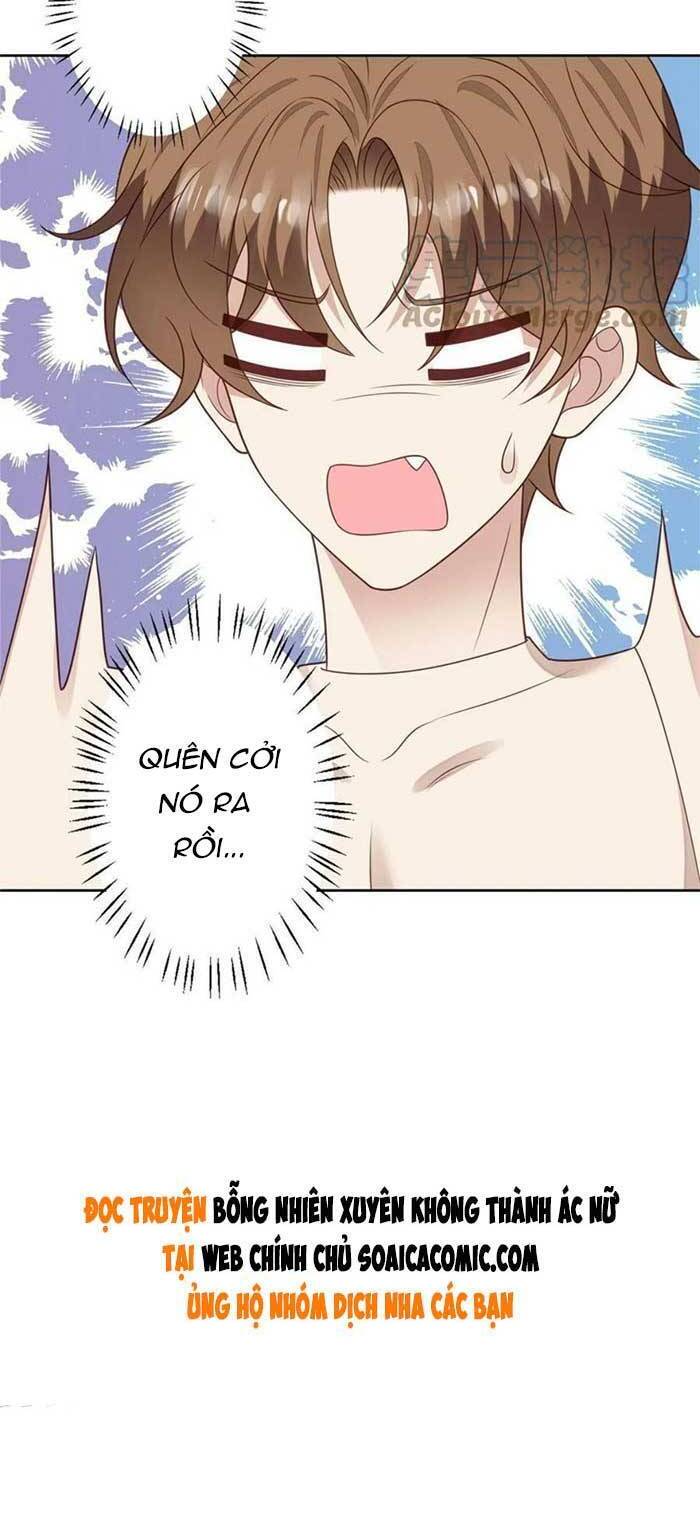 Dựa Vào Đại Lão Ổn Định Vị Trí C Trong Nam Đoàn - Chương 125 - Trang 16