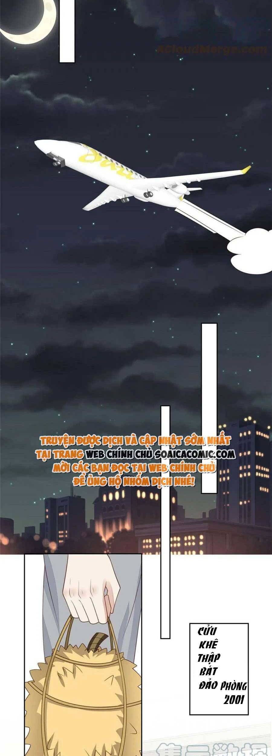 Dựa Vào Đại Lão Ổn Định Vị Trí C Trong Nam Đoàn - Chương 125 - Trang 3