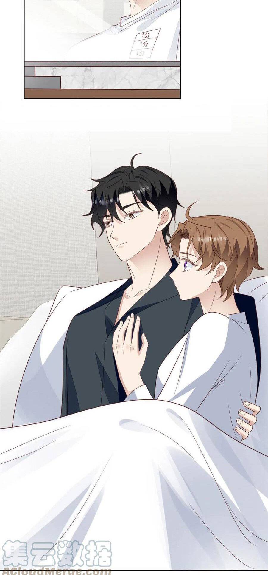 Dựa Vào Đại Lão Ổn Định Vị Trí C Trong Nam Đoàn - Chương 126 - Trang 12