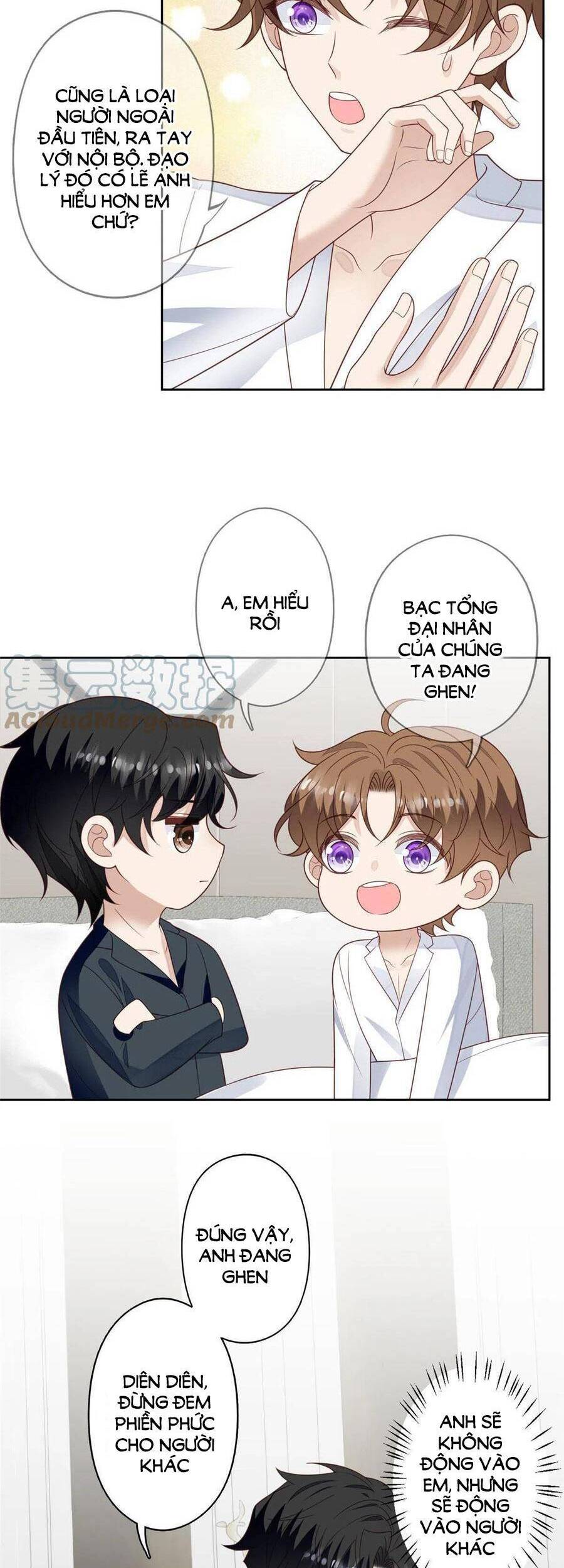 Dựa Vào Đại Lão Ổn Định Vị Trí C Trong Nam Đoàn - Chương 126 - Trang 16