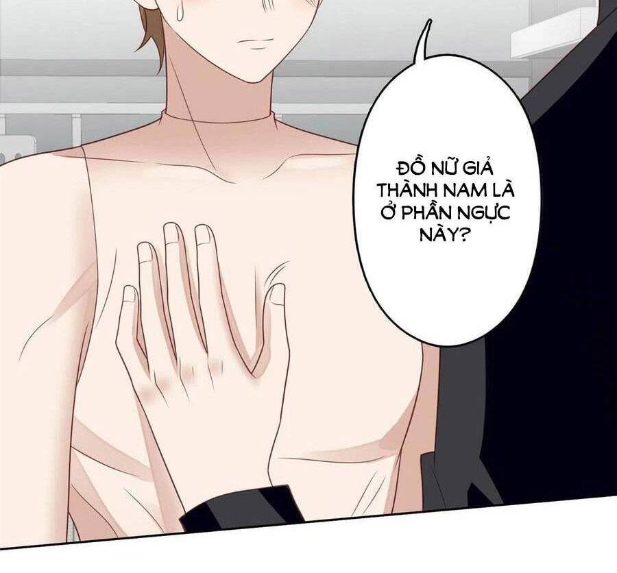 Dựa Vào Đại Lão Ổn Định Vị Trí C Trong Nam Đoàn - Chương 126 - Trang 3