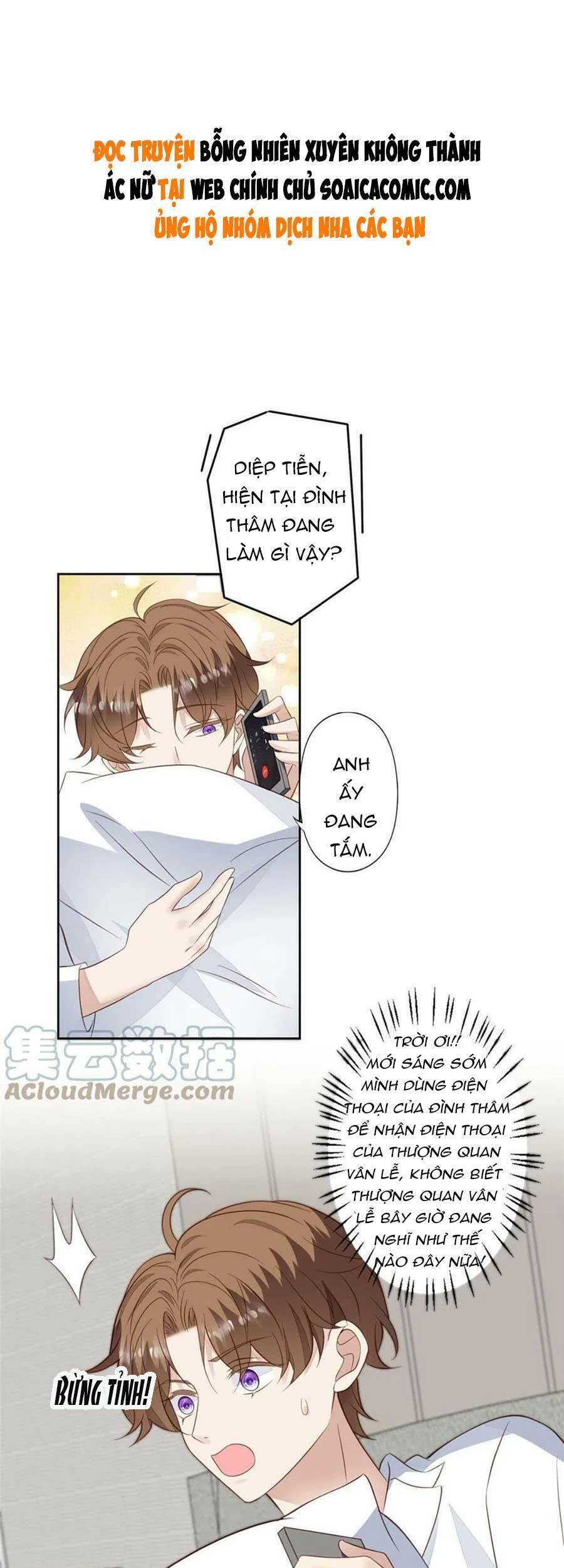 Dựa Vào Đại Lão Ổn Định Vị Trí C Trong Nam Đoàn - Chương 127 - Trang 2