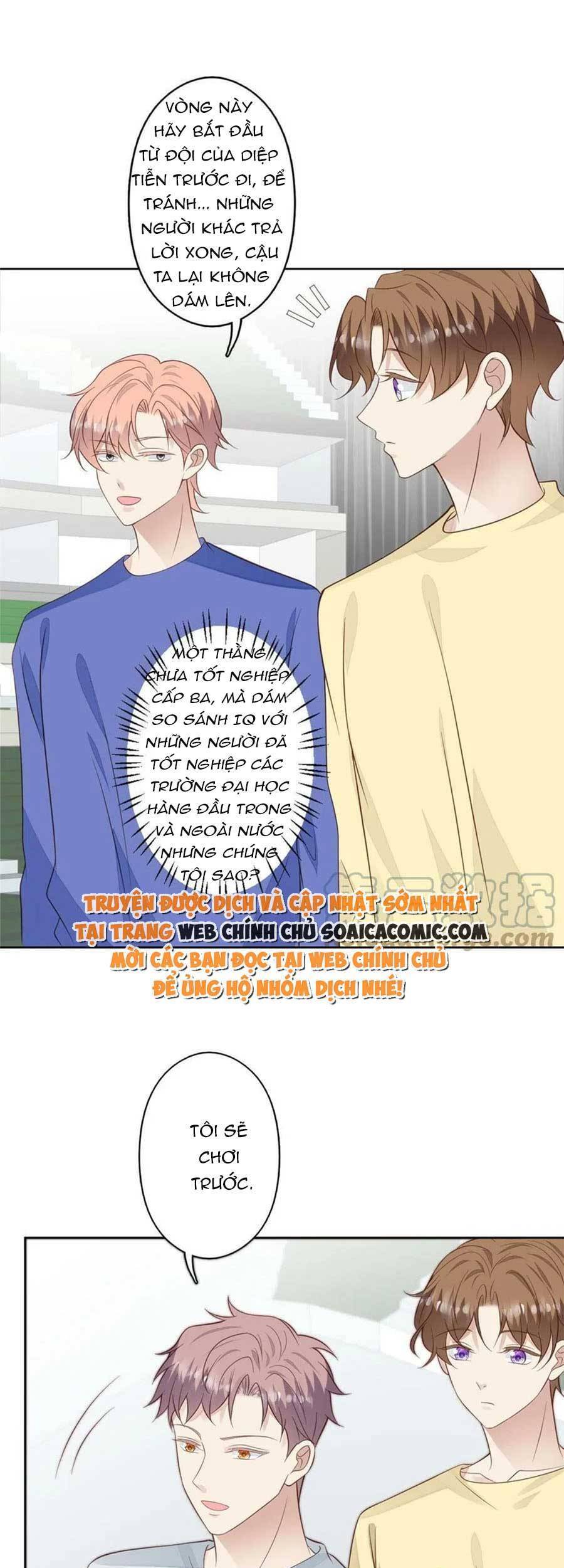 Dựa Vào Đại Lão Ổn Định Vị Trí C Trong Nam Đoàn - Chương 127 - Trang 12