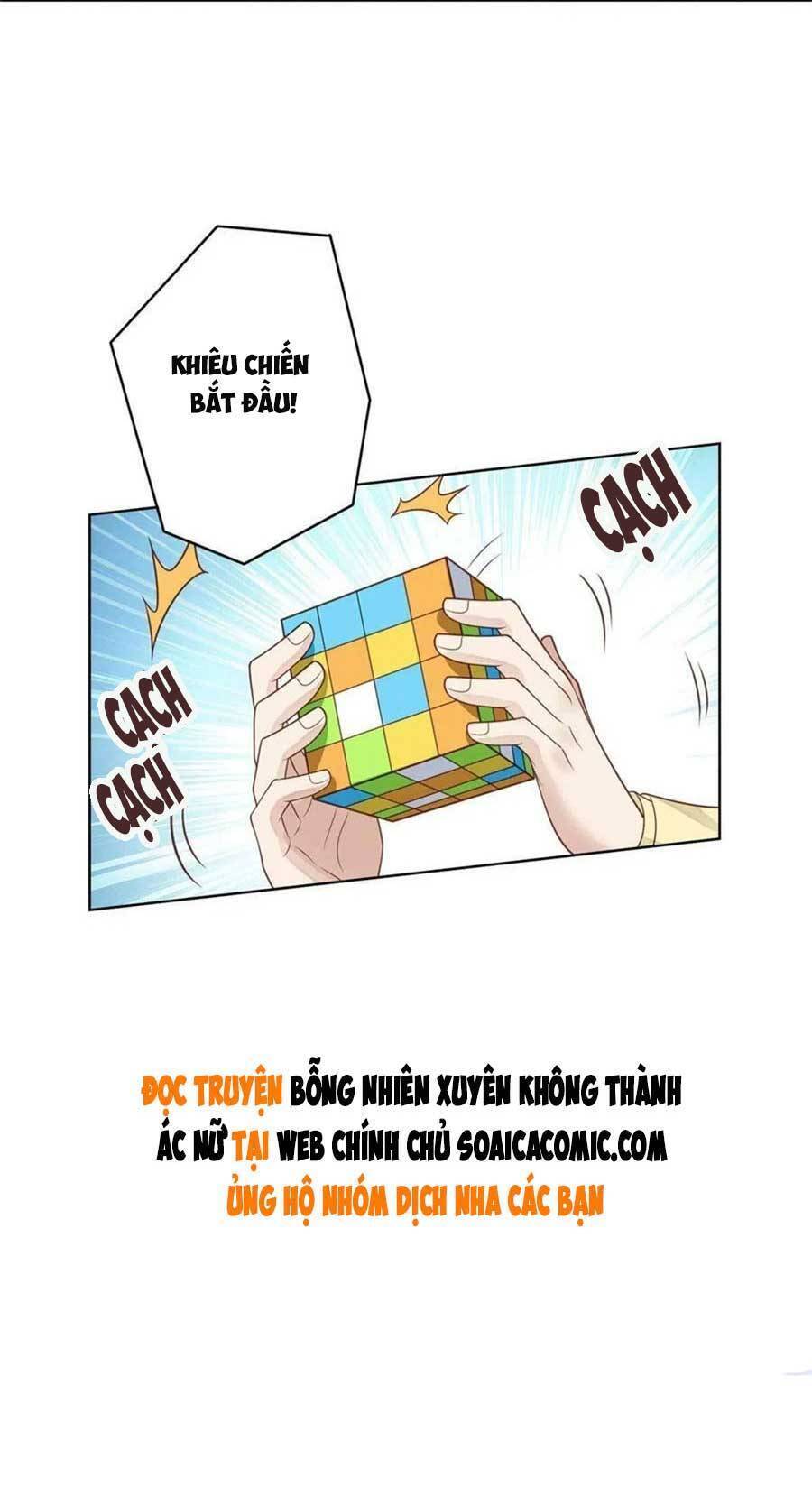 Dựa Vào Đại Lão Ổn Định Vị Trí C Trong Nam Đoàn - Chương 127 - Trang 20