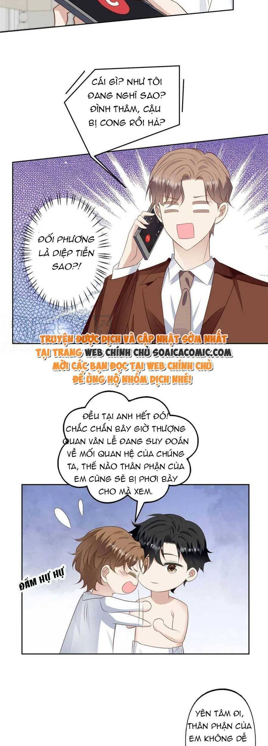 Dựa Vào Đại Lão Ổn Định Vị Trí C Trong Nam Đoàn - Chương 127 - Trang 5