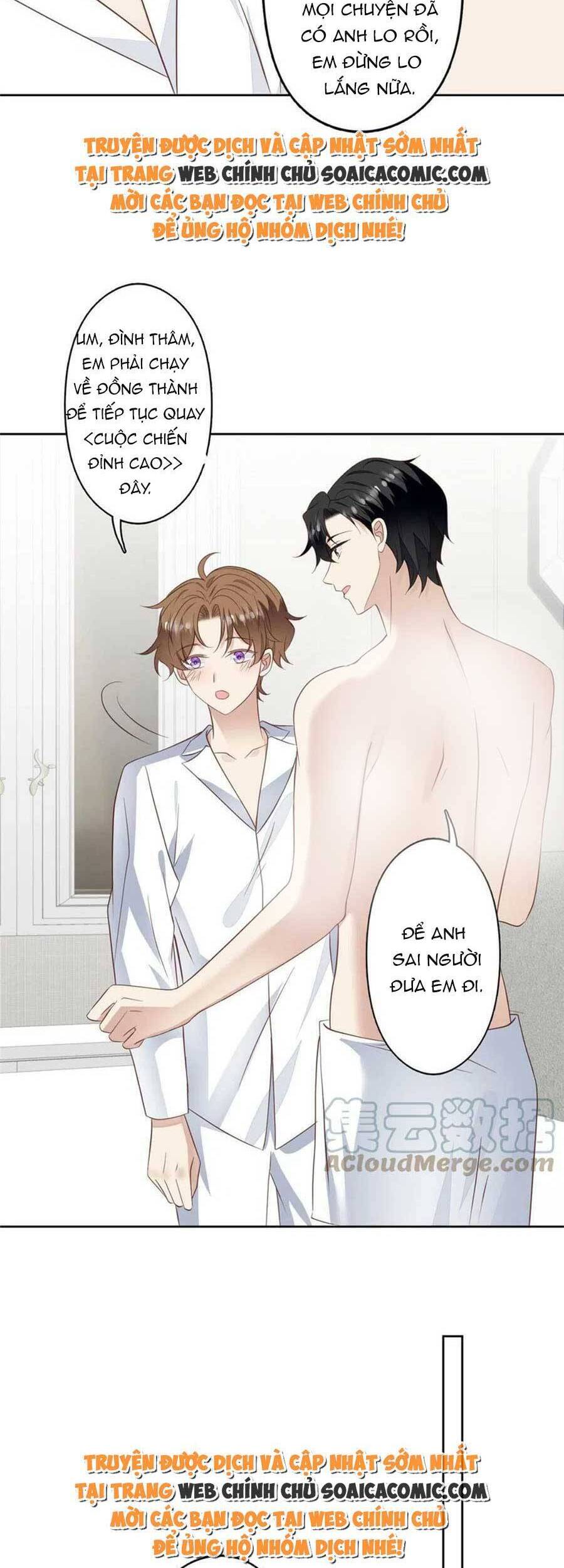 Dựa Vào Đại Lão Ổn Định Vị Trí C Trong Nam Đoàn - Chương 127 - Trang 8