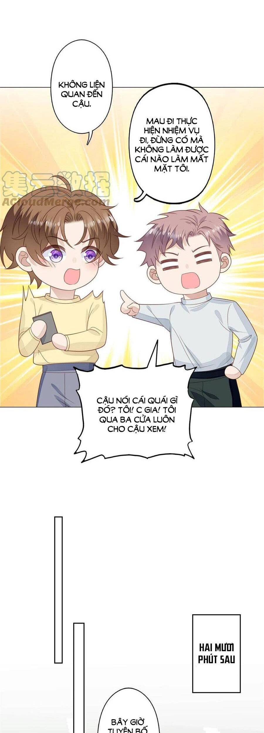 Dựa Vào Đại Lão Ổn Định Vị Trí C Trong Nam Đoàn - Chương 128 - Trang 11