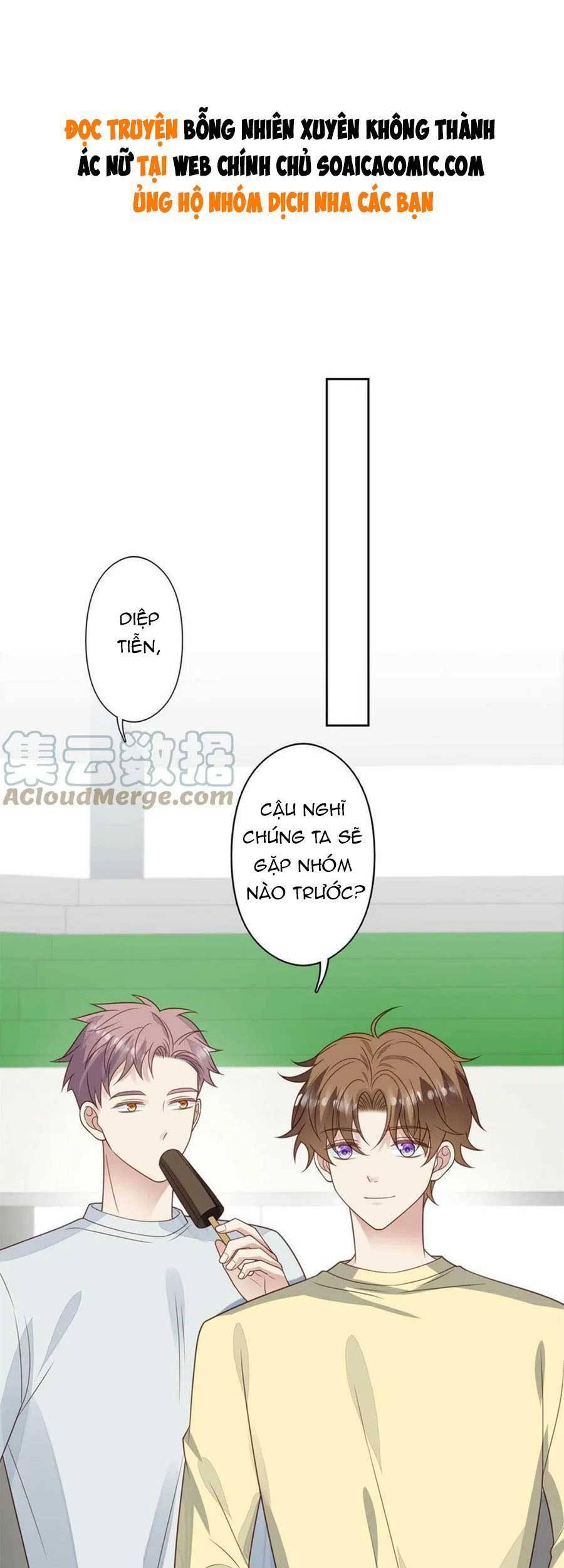 Dựa Vào Đại Lão Ổn Định Vị Trí C Trong Nam Đoàn - Chương 129 - Trang 2