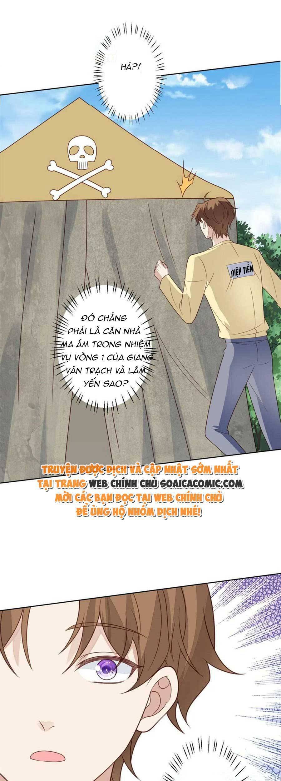 Dựa Vào Đại Lão Ổn Định Vị Trí C Trong Nam Đoàn - Chương 129 - Trang 12