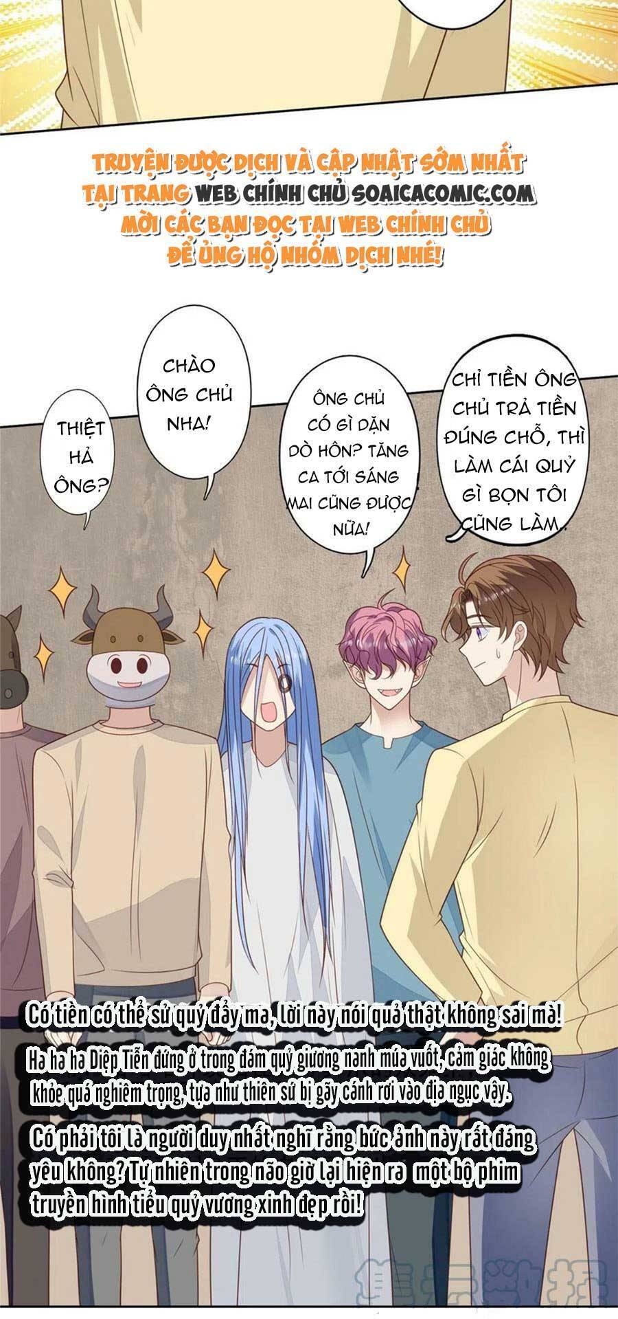 Dựa Vào Đại Lão Ổn Định Vị Trí C Trong Nam Đoàn - Chương 129 - Trang 16