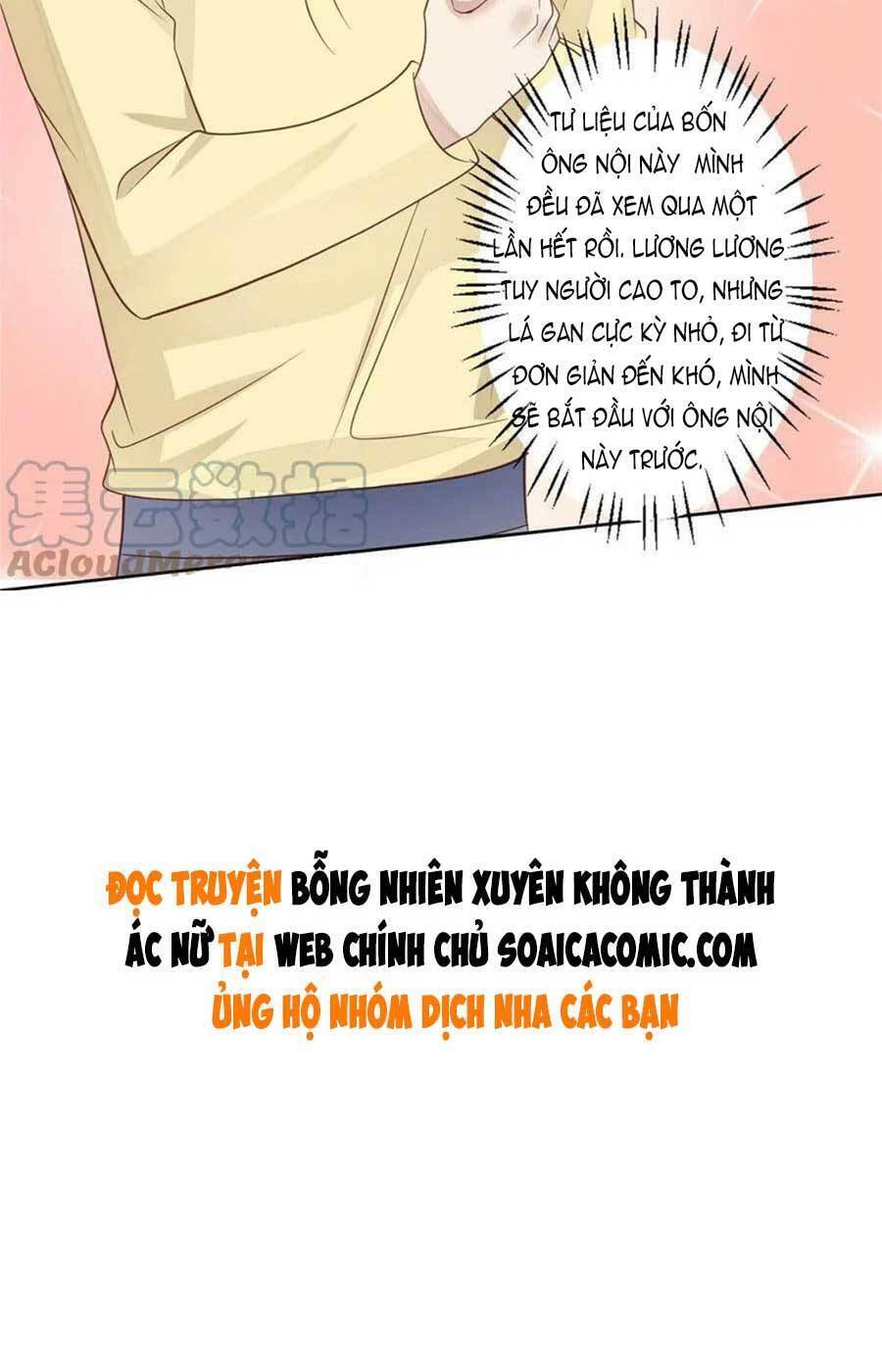 Dựa Vào Đại Lão Ổn Định Vị Trí C Trong Nam Đoàn - Chương 129 - Trang 21