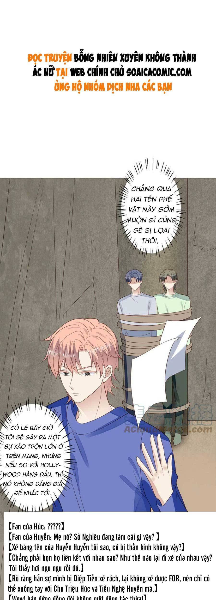 Dựa Vào Đại Lão Ổn Định Vị Trí C Trong Nam Đoàn - Chương 131 - Trang 2