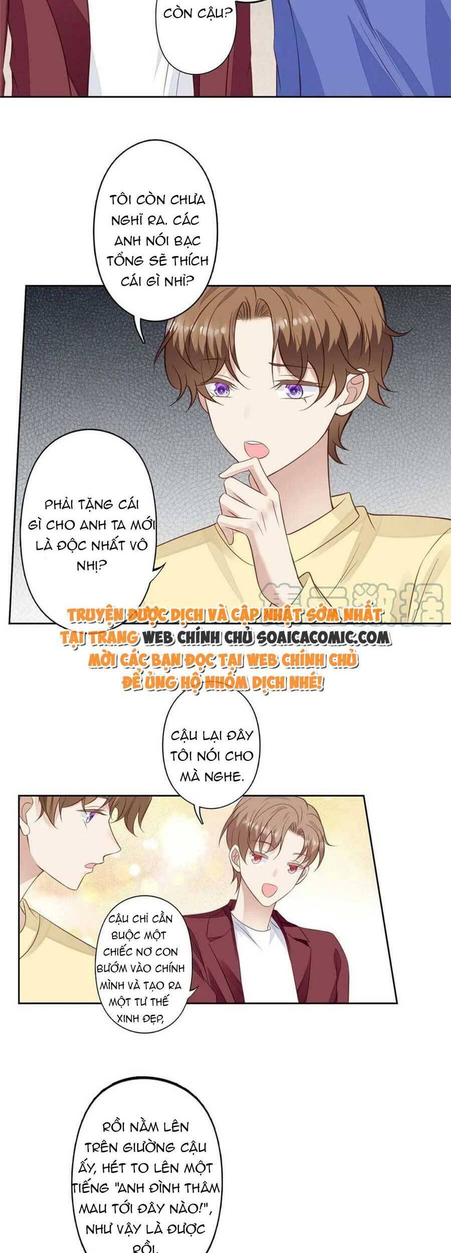 Dựa Vào Đại Lão Ổn Định Vị Trí C Trong Nam Đoàn - Chương 131 - Trang 17