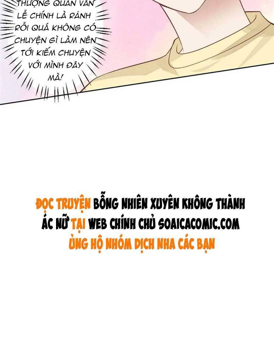 Dựa Vào Đại Lão Ổn Định Vị Trí C Trong Nam Đoàn - Chương 131 - Trang 19