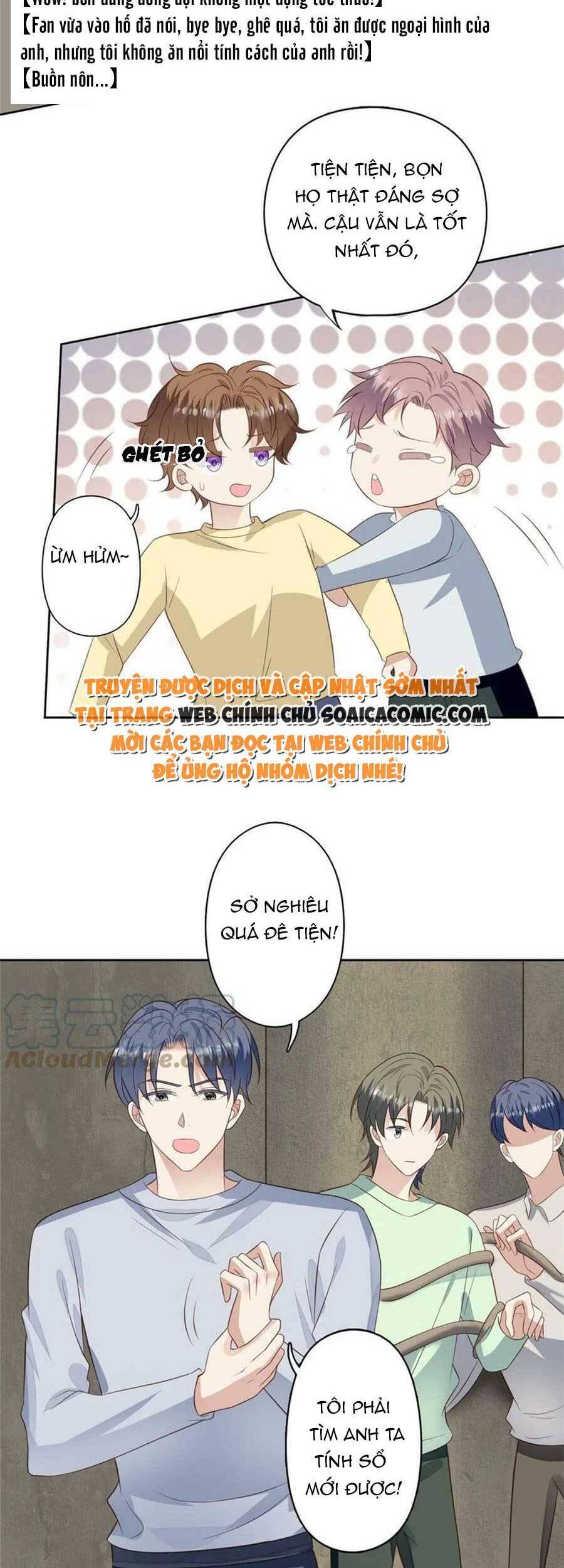 Dựa Vào Đại Lão Ổn Định Vị Trí C Trong Nam Đoàn - Chương 131 - Trang 3