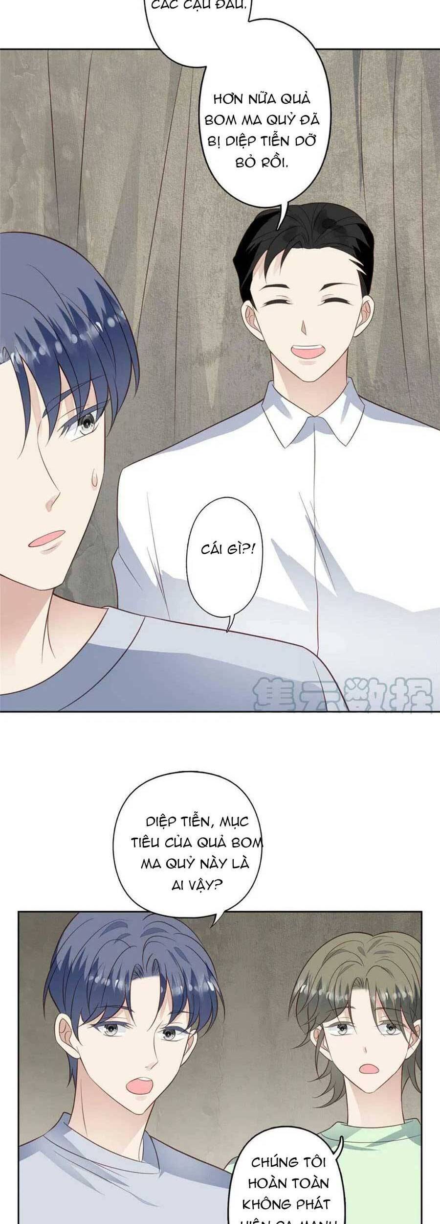 Dựa Vào Đại Lão Ổn Định Vị Trí C Trong Nam Đoàn - Chương 131 - Trang 5