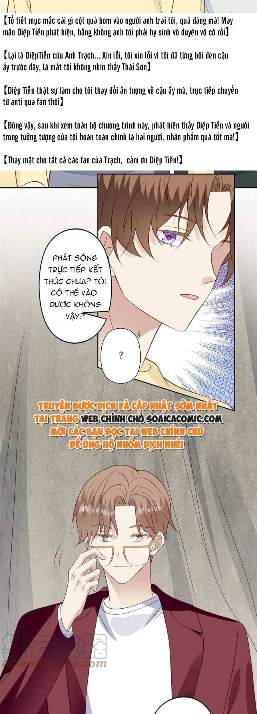 Dựa Vào Đại Lão Ổn Định Vị Trí C Trong Nam Đoàn - Chương 131 - Trang 9