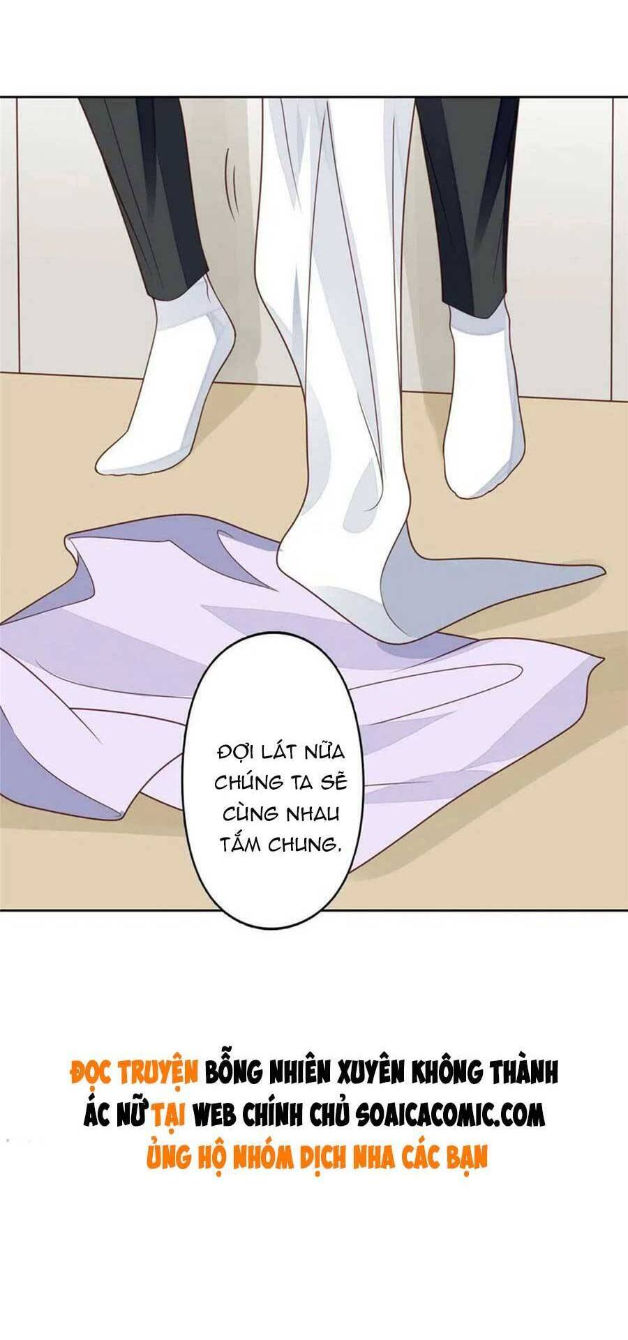 Dựa Vào Đại Lão Ổn Định Vị Trí C Trong Nam Đoàn - Chương 132 - Trang 17