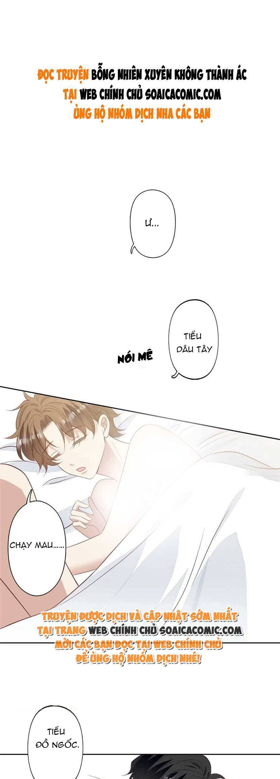 Dựa Vào Đại Lão Ổn Định Vị Trí C Trong Nam Đoàn - Chương 133 - Trang 1