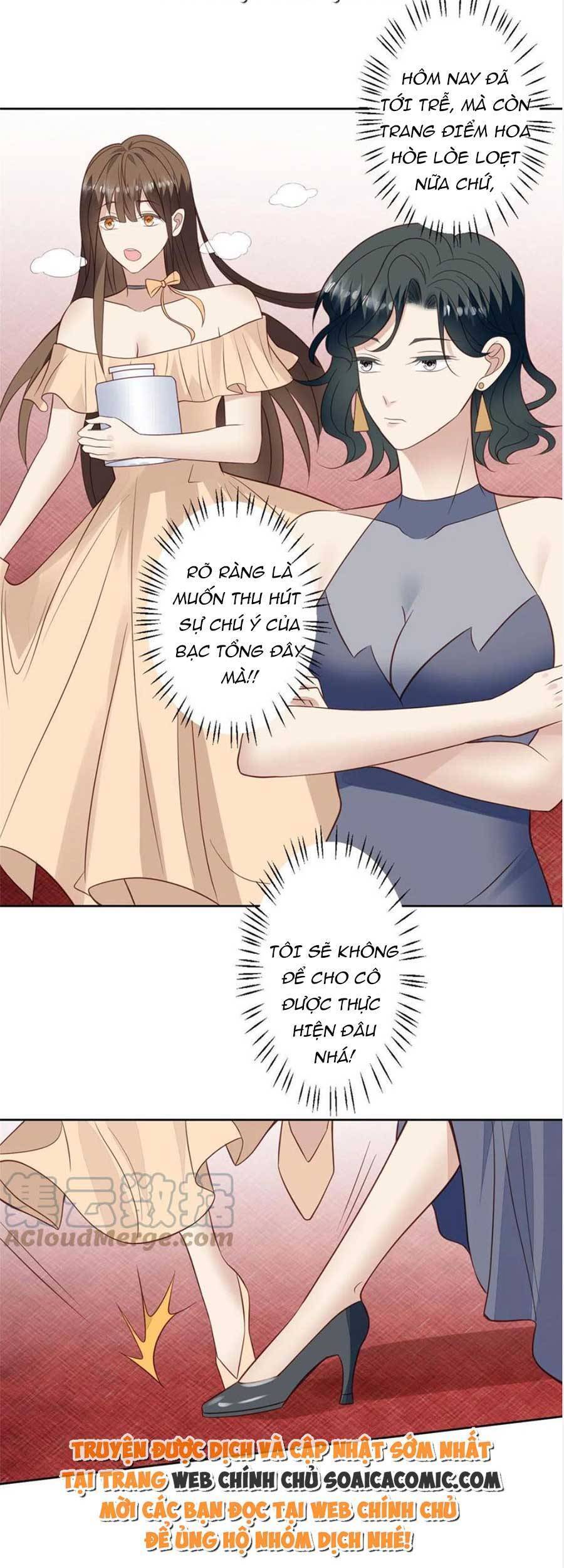 Dựa Vào Đại Lão Ổn Định Vị Trí C Trong Nam Đoàn - Chương 134 - Trang 15