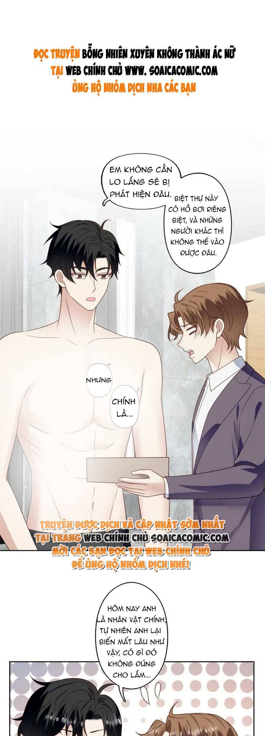 Dựa Vào Đại Lão Ổn Định Vị Trí C Trong Nam Đoàn - Chương 136 - Trang 2