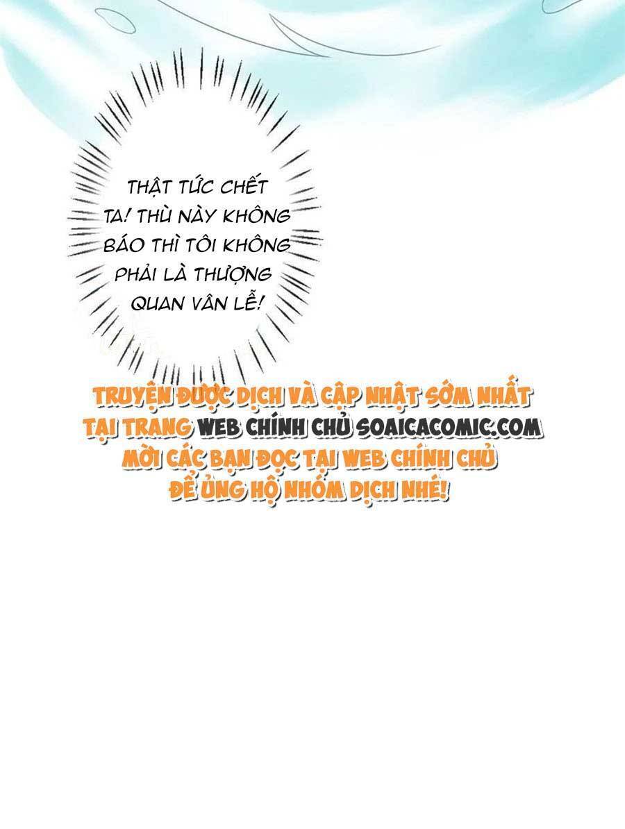 Dựa Vào Đại Lão Ổn Định Vị Trí C Trong Nam Đoàn - Chương 136 - Trang 16