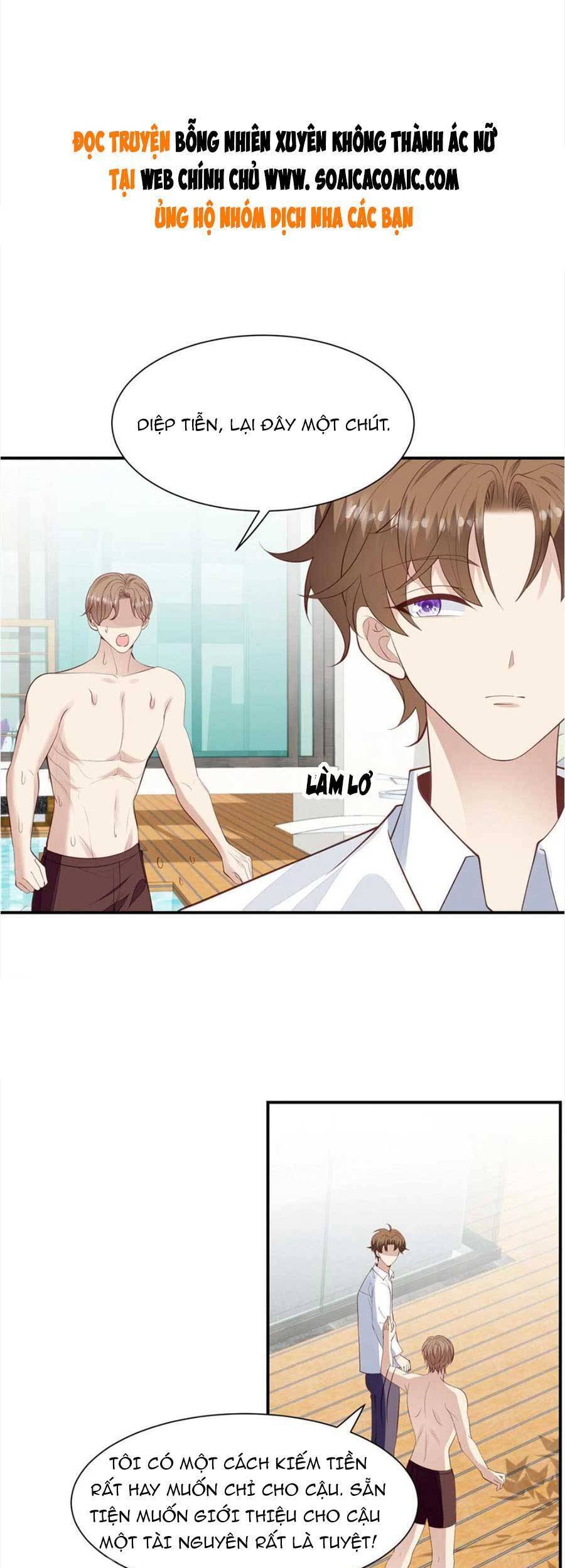 Dựa Vào Đại Lão Ổn Định Vị Trí C Trong Nam Đoàn - Chương 137 - Trang 2