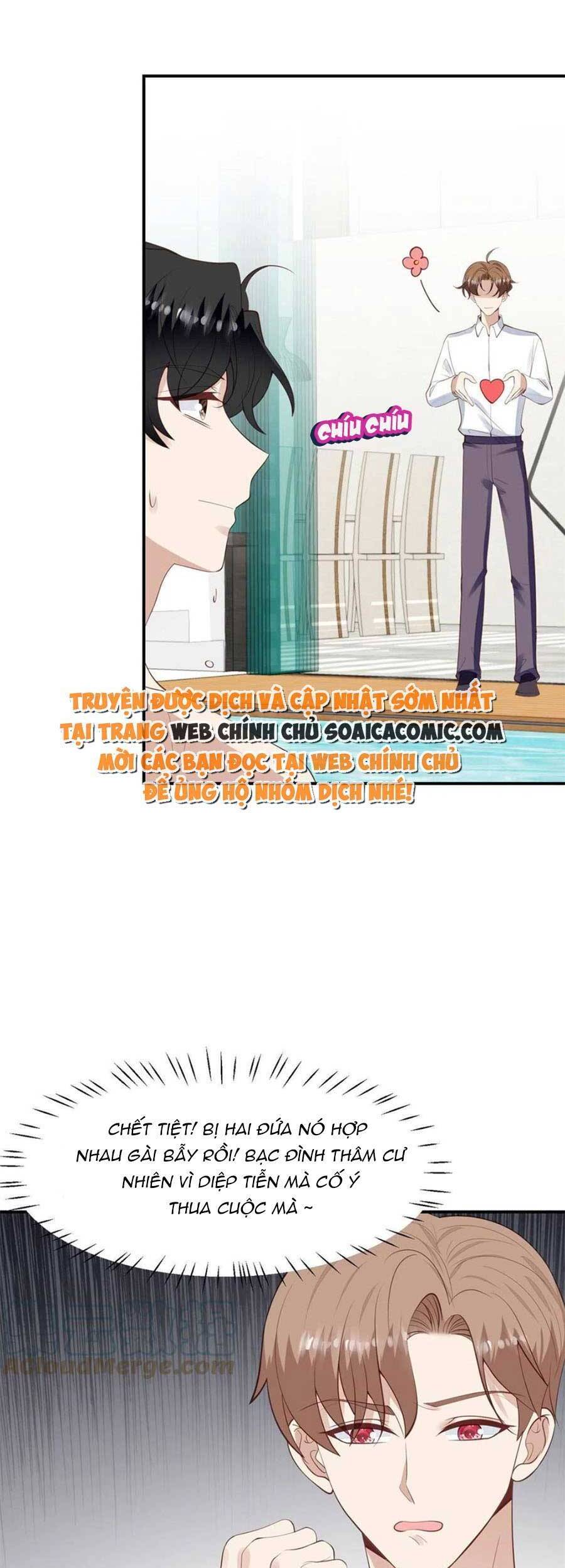 Dựa Vào Đại Lão Ổn Định Vị Trí C Trong Nam Đoàn - Chương 137 - Trang 19