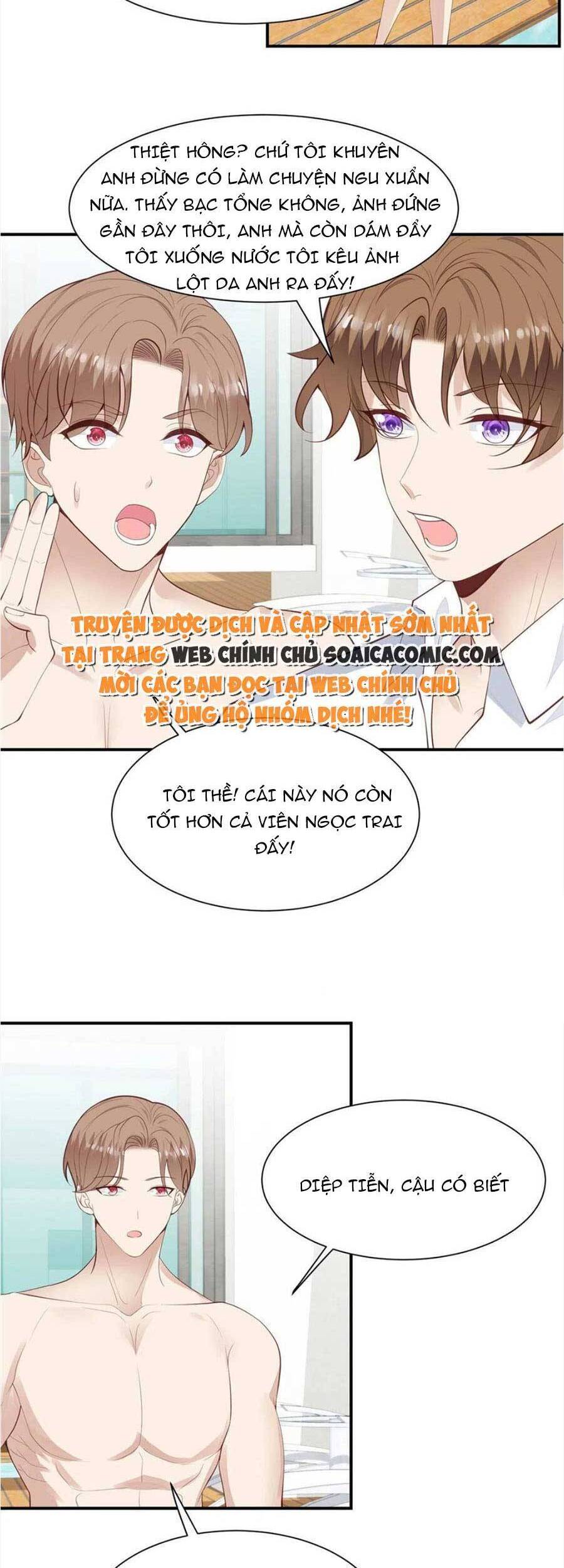 Dựa Vào Đại Lão Ổn Định Vị Trí C Trong Nam Đoàn - Chương 137 - Trang 3