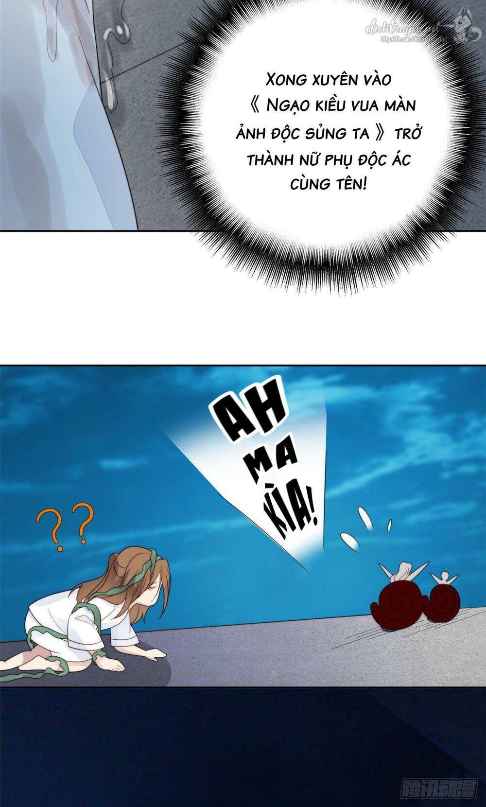 Dựa Vào Đại Lão Ổn Định Vị Trí C Trong Nam Đoàn - Chương 2 - Trang 25