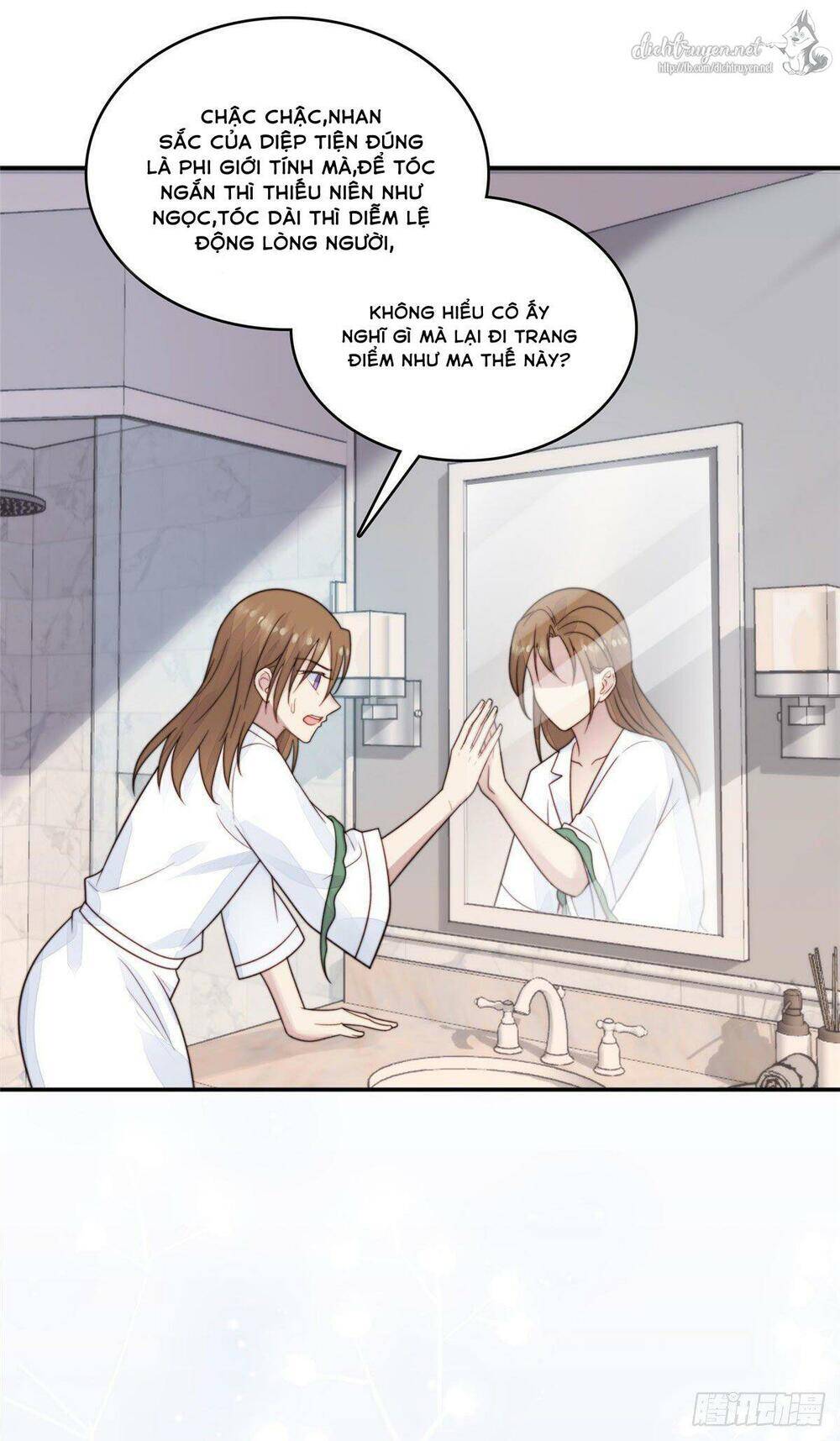 Dựa Vào Đại Lão Ổn Định Vị Trí C Trong Nam Đoàn - Chương 2 - Trang 30