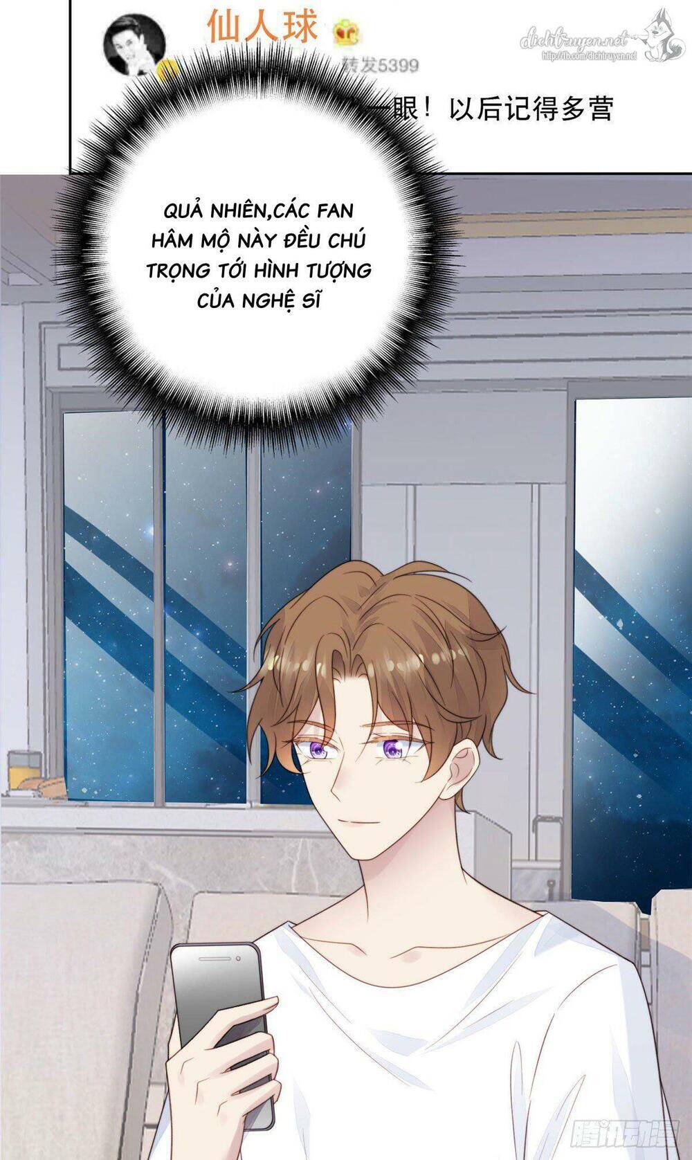 Dựa Vào Đại Lão Ổn Định Vị Trí C Trong Nam Đoàn - Chương 2 - Trang 4