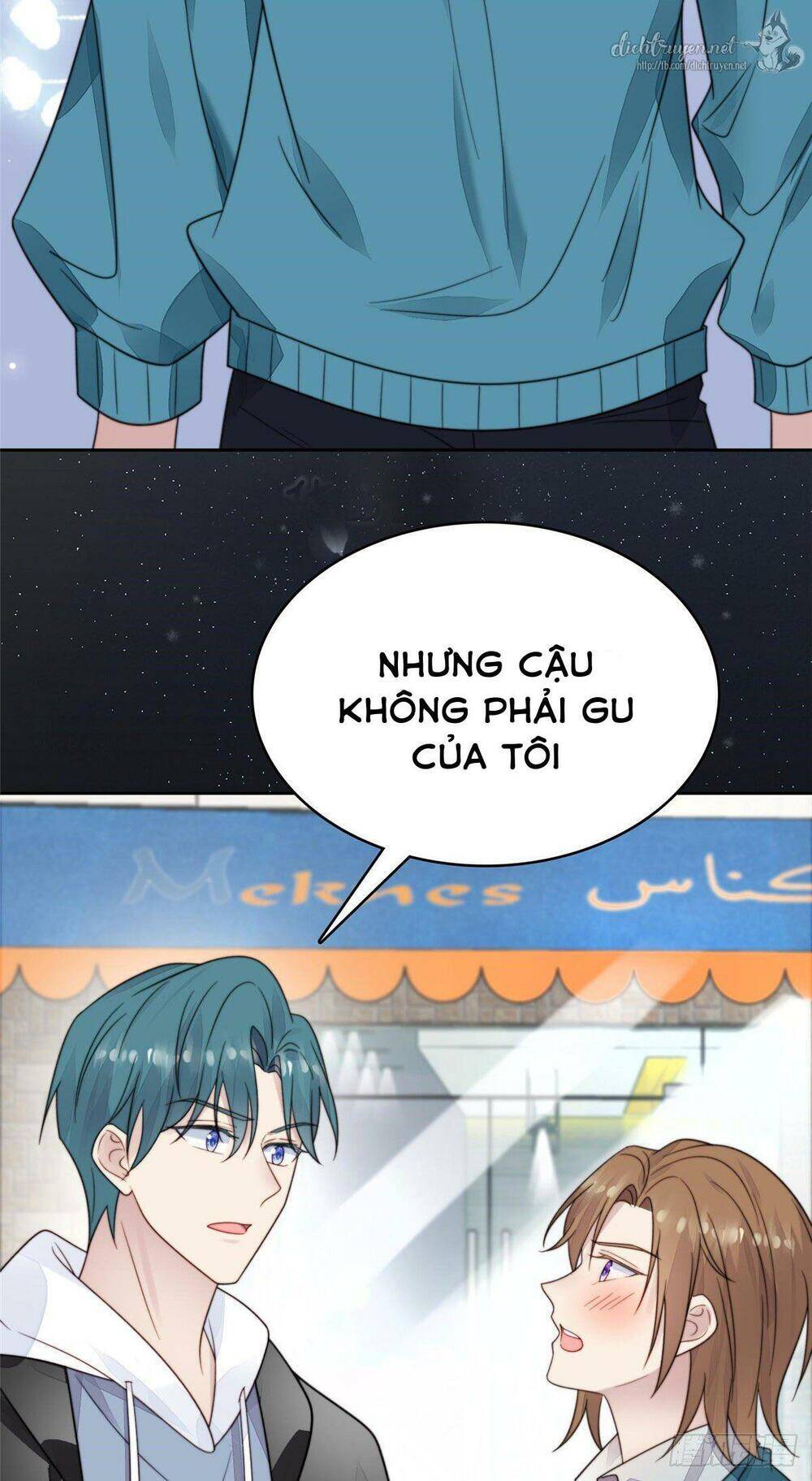 Dựa Vào Đại Lão Ổn Định Vị Trí C Trong Nam Đoàn - Chương 2 - Trang 32