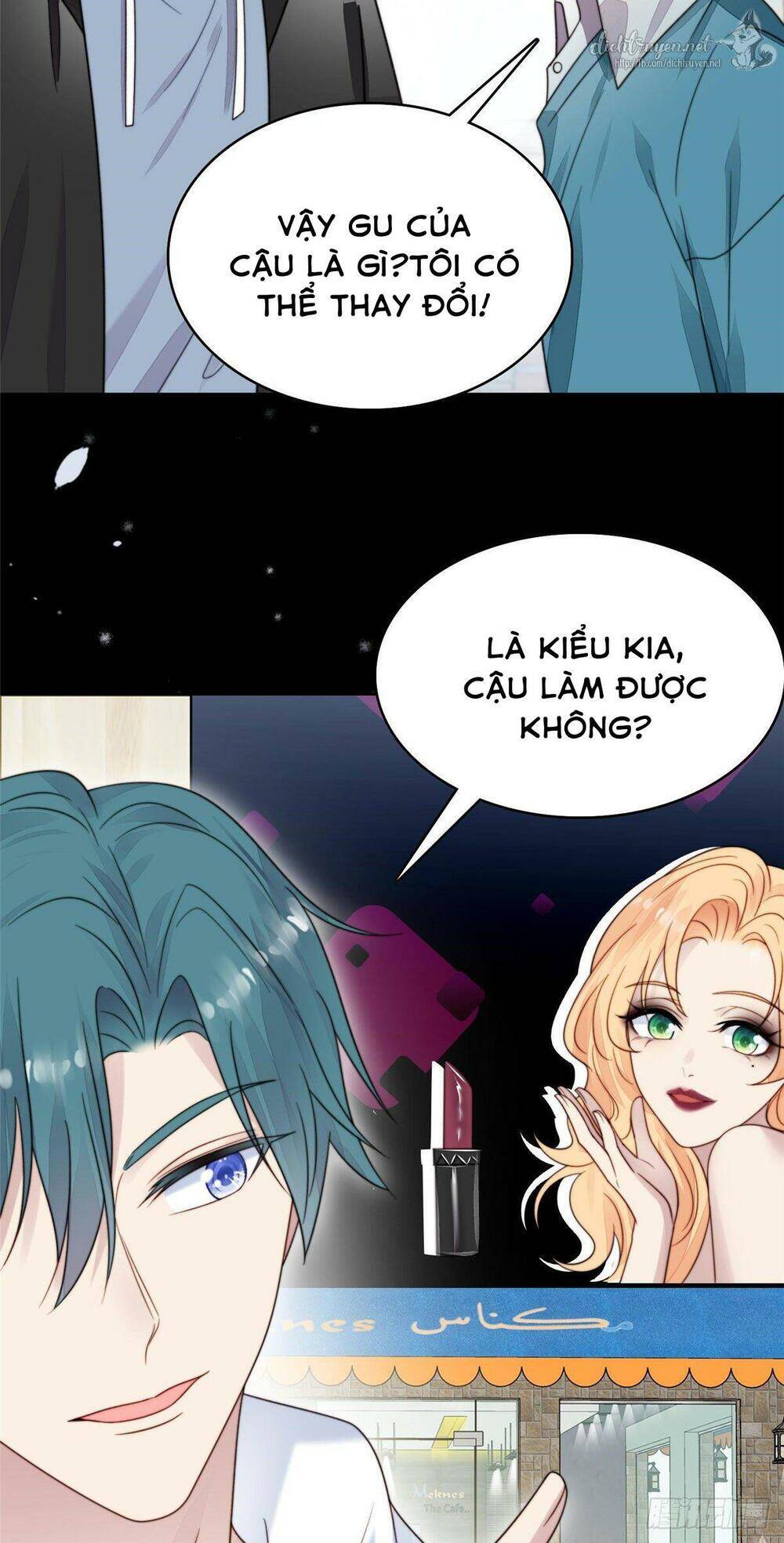 Dựa Vào Đại Lão Ổn Định Vị Trí C Trong Nam Đoàn - Chương 2 - Trang 33