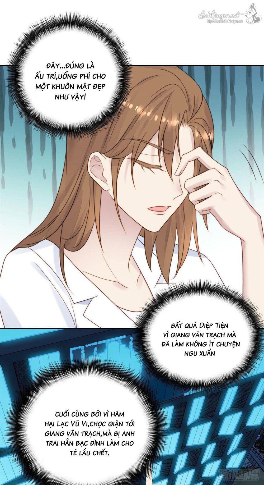 Dựa Vào Đại Lão Ổn Định Vị Trí C Trong Nam Đoàn - Chương 2 - Trang 35