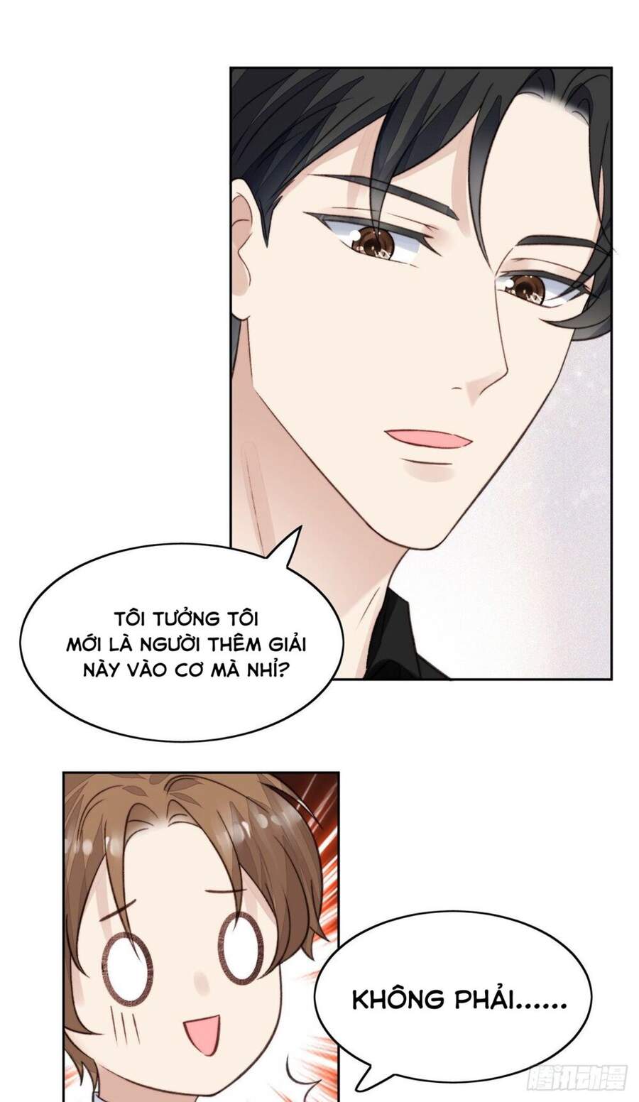 Dựa Vào Đại Lão Ổn Định Vị Trí C Trong Nam Đoàn - Chương 22 - Trang 11