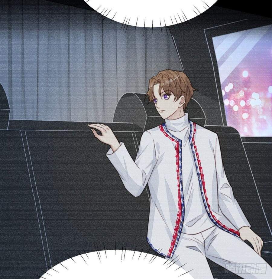 Dựa Vào Đại Lão Ổn Định Vị Trí C Trong Nam Đoàn - Chương 22 - Trang 14