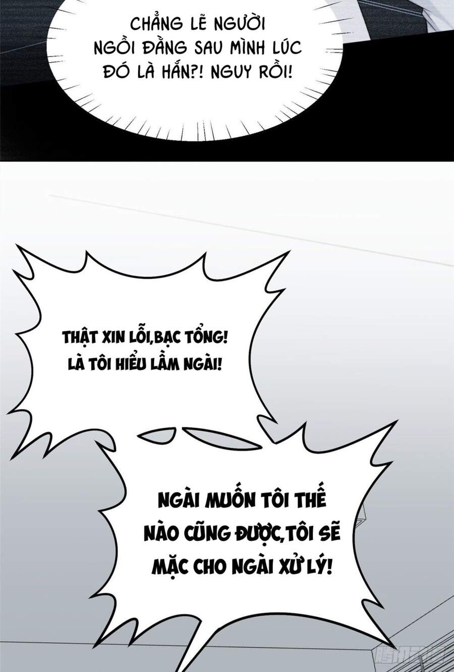 Dựa Vào Đại Lão Ổn Định Vị Trí C Trong Nam Đoàn - Chương 22 - Trang 15