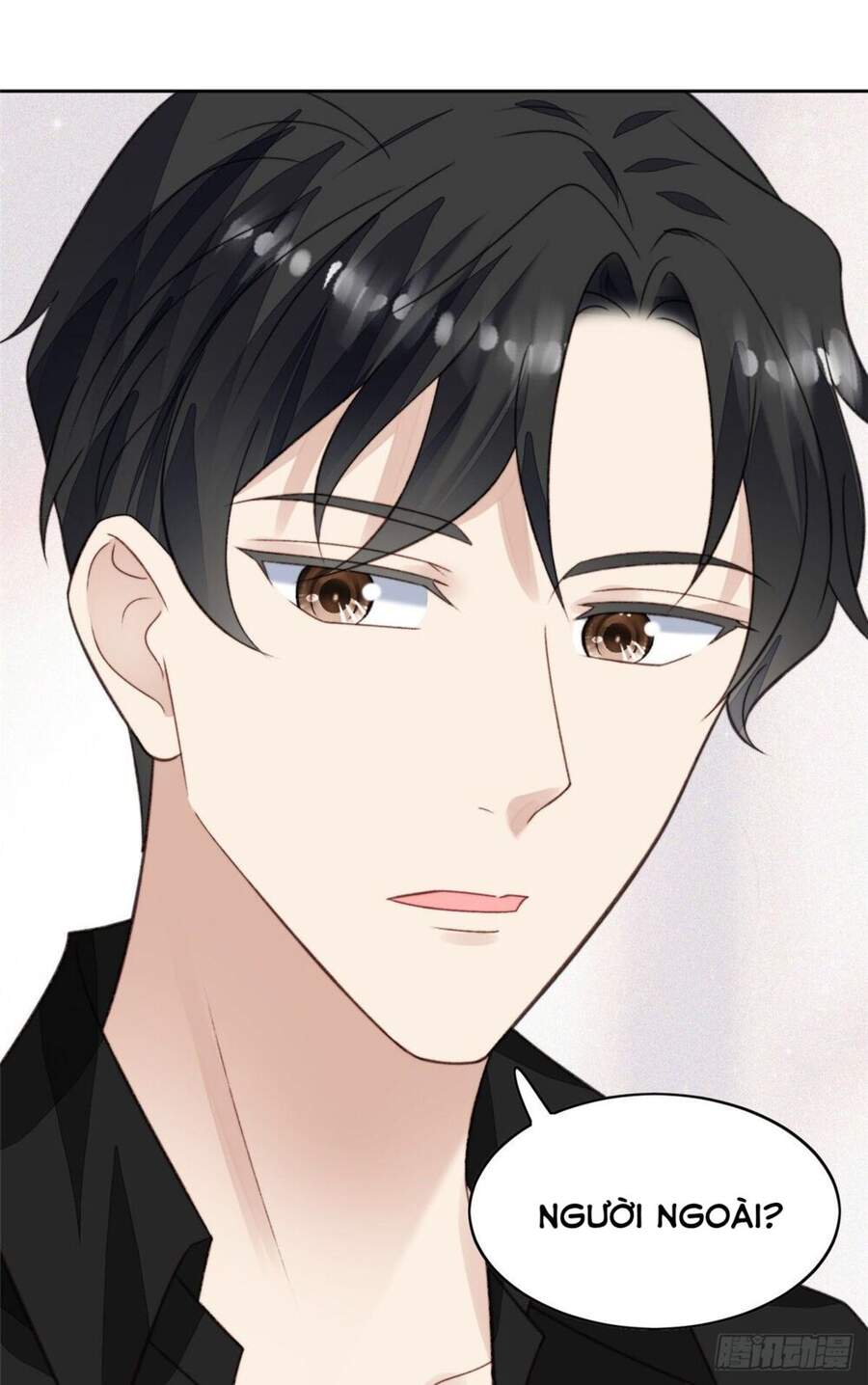 Dựa Vào Đại Lão Ổn Định Vị Trí C Trong Nam Đoàn - Chương 22 - Trang 20