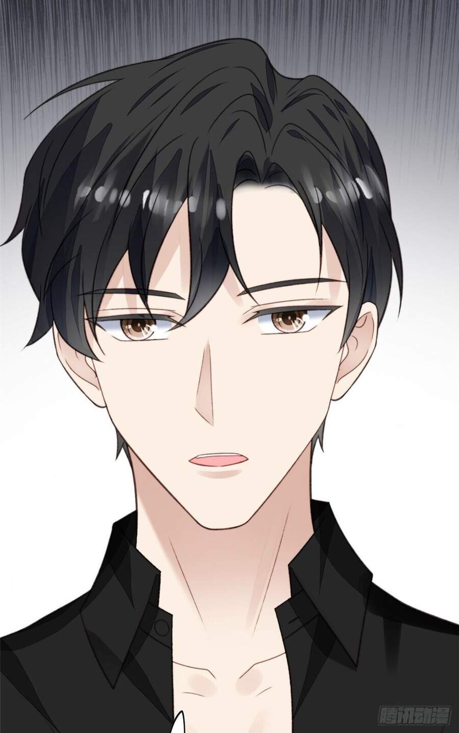 Dựa Vào Đại Lão Ổn Định Vị Trí C Trong Nam Đoàn - Chương 22 - Trang 23