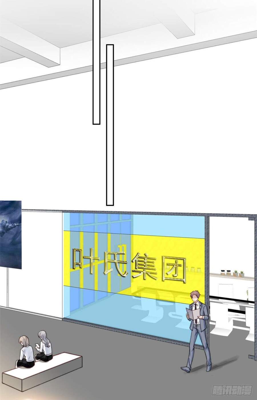 Dựa Vào Đại Lão Ổn Định Vị Trí C Trong Nam Đoàn - Chương 22 - Trang 43