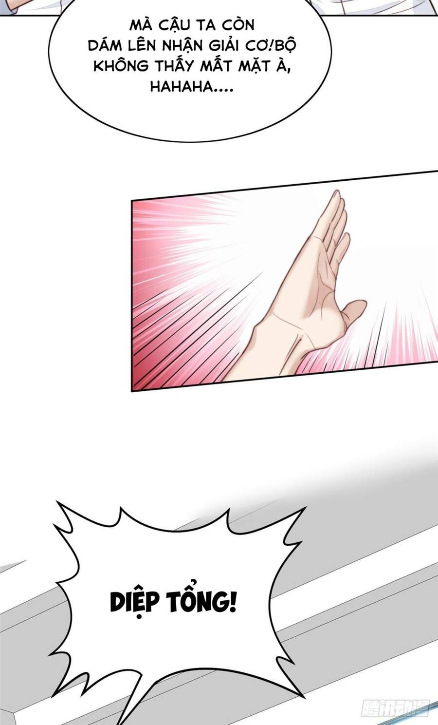 Dựa Vào Đại Lão Ổn Định Vị Trí C Trong Nam Đoàn - Chương 22 - Trang 50