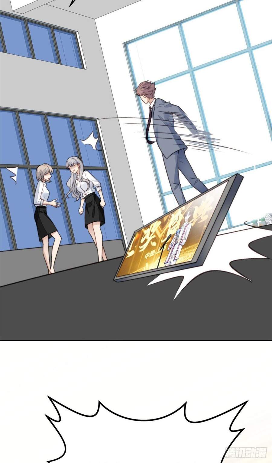 Dựa Vào Đại Lão Ổn Định Vị Trí C Trong Nam Đoàn - Chương 22 - Trang 51