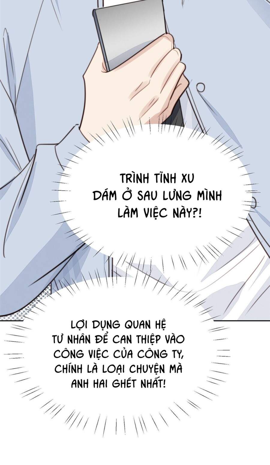 Dựa Vào Đại Lão Ổn Định Vị Trí C Trong Nam Đoàn - Chương 23 - Trang 14