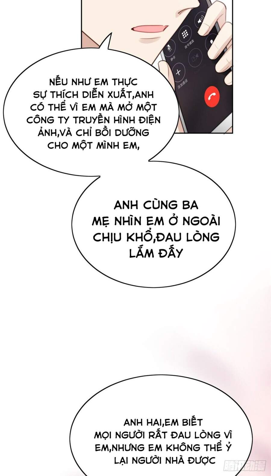 Dựa Vào Đại Lão Ổn Định Vị Trí C Trong Nam Đoàn - Chương 23 - Trang 3