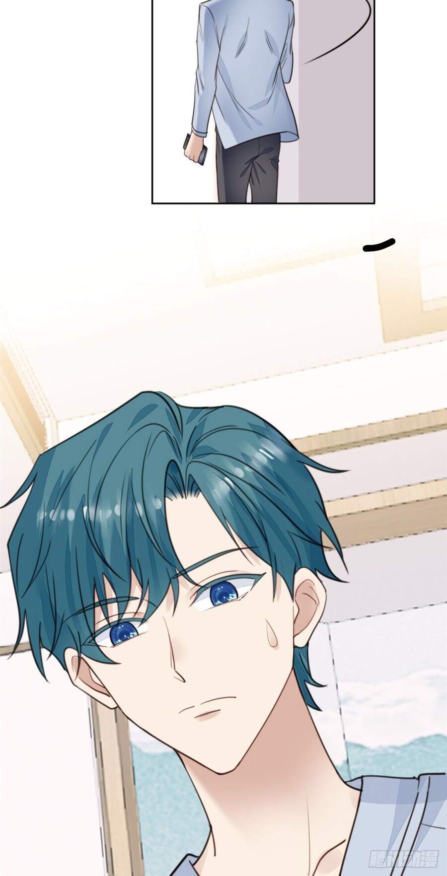 Dựa Vào Đại Lão Ổn Định Vị Trí C Trong Nam Đoàn - Chương 23 - Trang 23