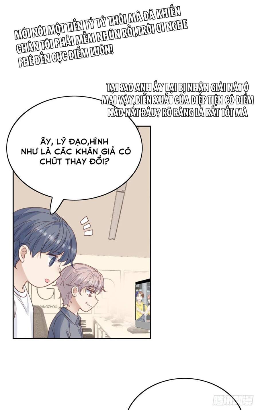 Dựa Vào Đại Lão Ổn Định Vị Trí C Trong Nam Đoàn - Chương 23 - Trang 32